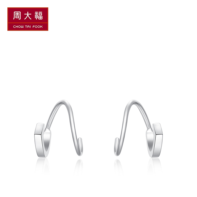 周大福PT G&W系列 真我-流线简约PT950铂金耳钉PT160370