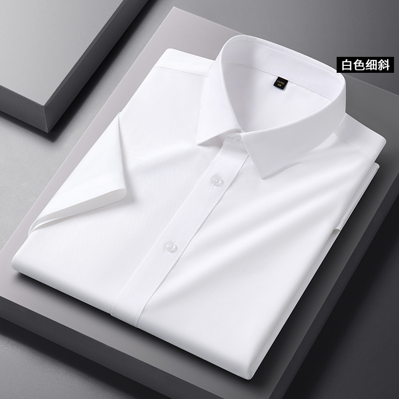 商务休闲条纹衬衫夏季短袖男装莫代尔无口袋短袖职业装工作服衬衣