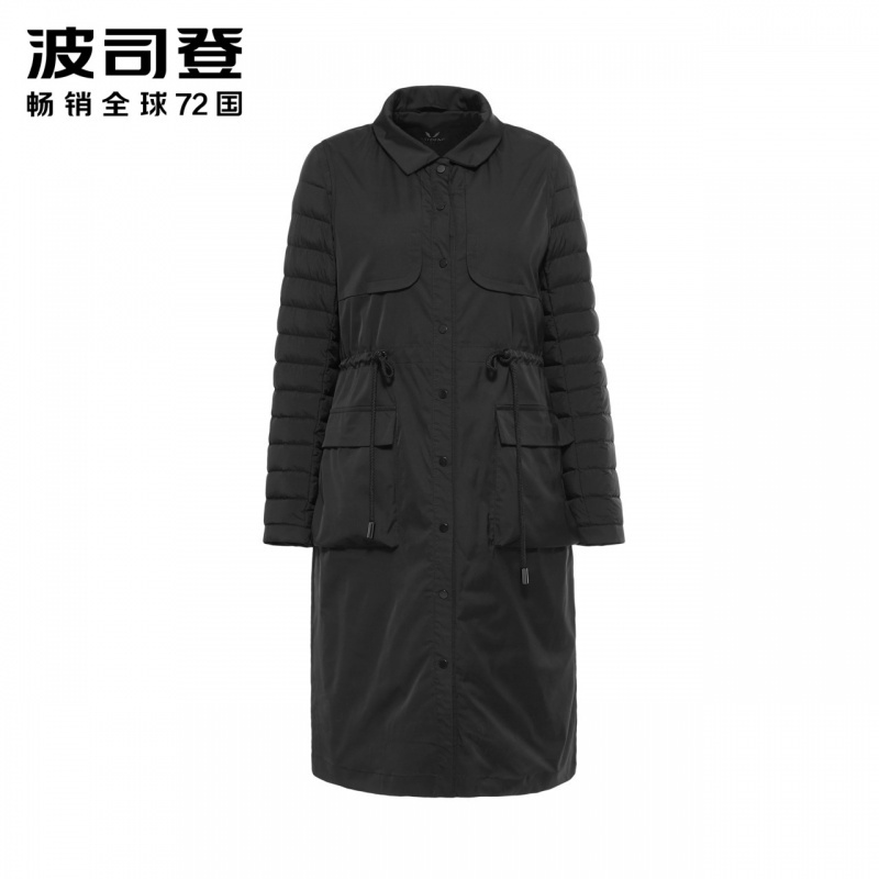 波司登假两件羽绒服女中长款拼接收腰修身显瘦风衣外套