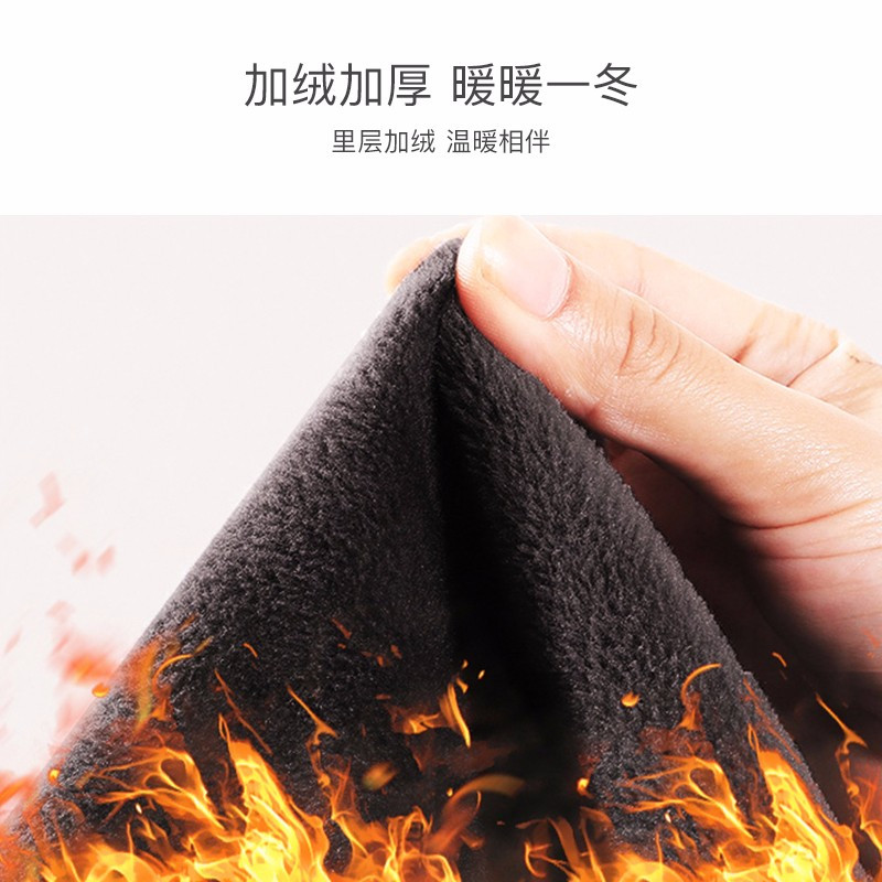 健将保暖背心男士加厚加绒无袖V领打底衫马甲秋冬舒适85JQ03-2条装