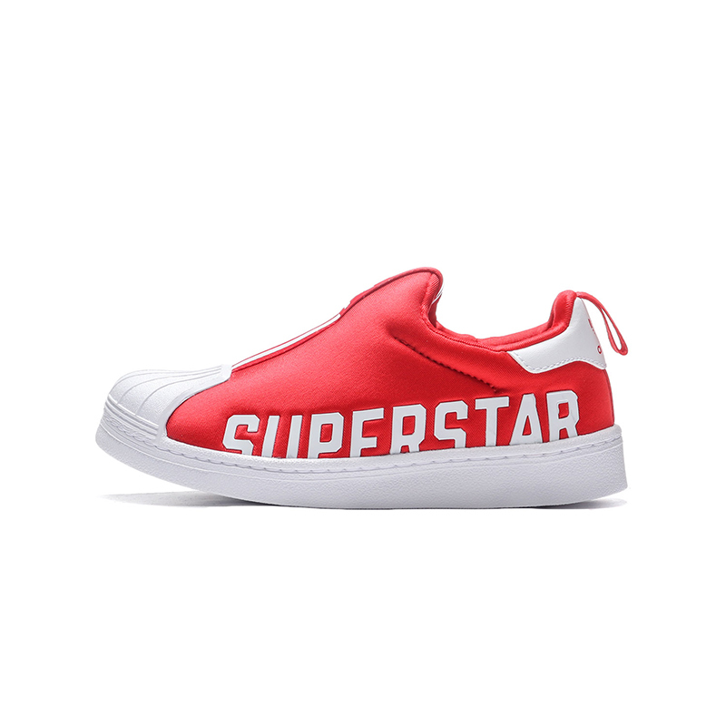 adidas阿迪达斯三叶草男童鞋小童4-10岁SUPERSTAR经典板鞋EG3403