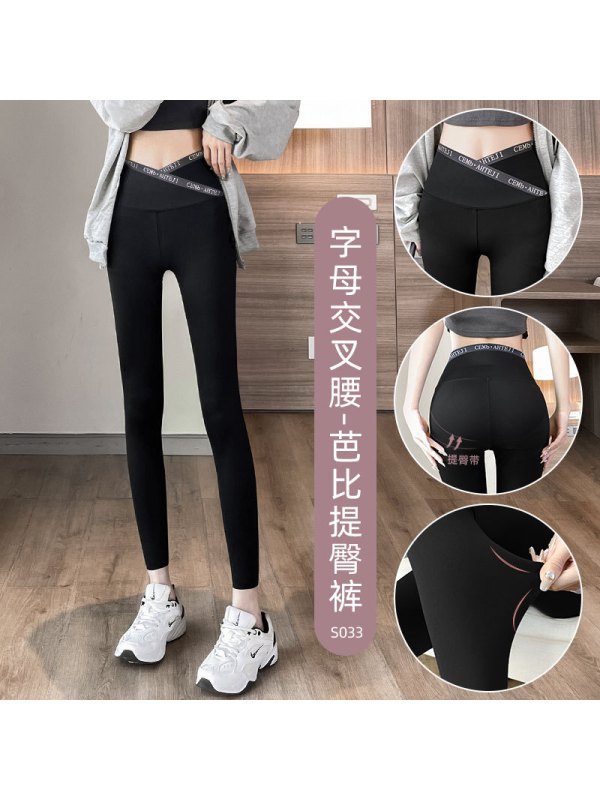 Ceba鲨鱼裤女黑色冰丝打底裤春夏季女外穿裤子高腰紧身瑜伽芭比裤