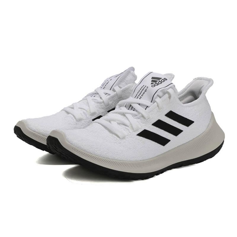 Adidas阿迪达斯女子2020新款SenseBOUNCE运动透气跑步鞋G27385图片