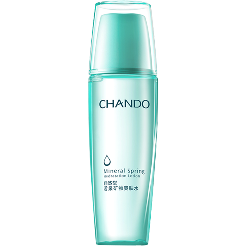 (CHANDO)自然堂护肤套装 活泉矿物洁面乳125g+爽肤水142ml+保湿乳100ml