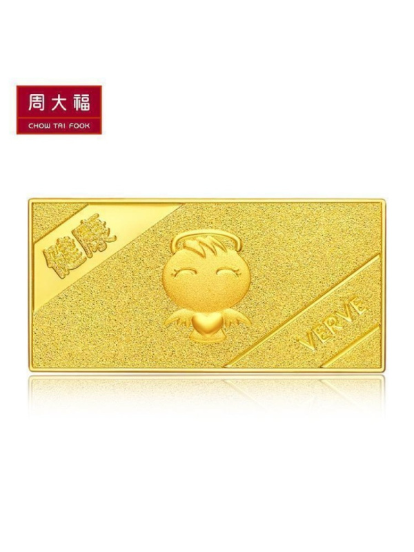 臻选周大福福星宝宝黄金投资金条(约10g计价)IF多款可选IF676-IF682