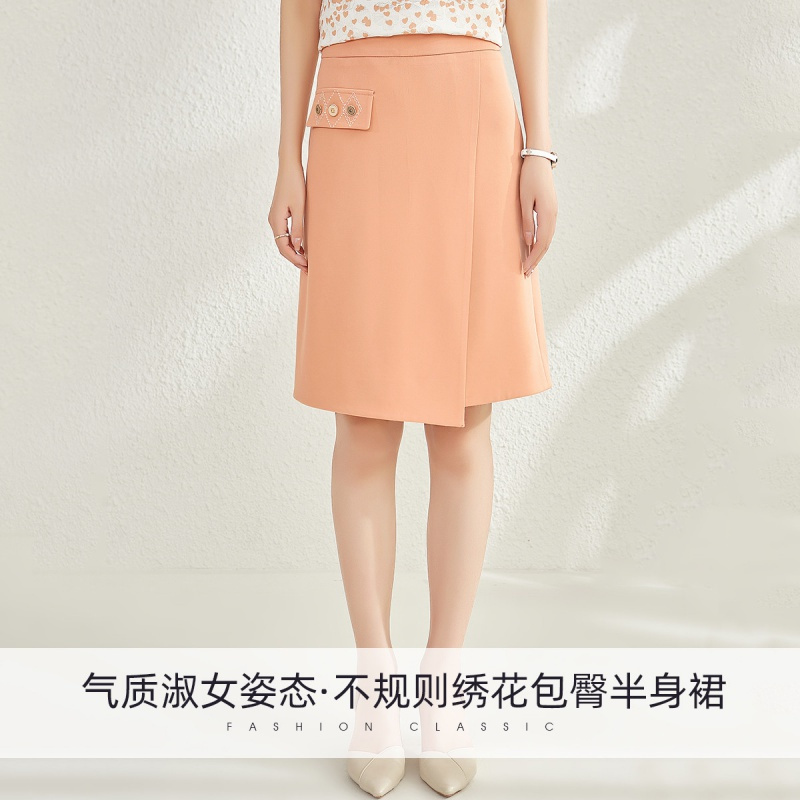 OUNIXUE欧昵雪 | [气质不规则包臀裙]夏季淑女范收腰绣花A字裙时尚半身裙女