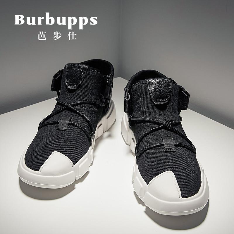 Burbupps法国芭步仕2019春尚新韩版男士透气运动休闲鞋跑步鞋青年针织高帮鞋潮男鞋