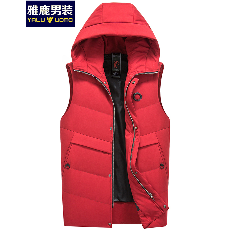 雅鹿男装冬季时尚羽绒马甲轻薄款连帽无袖坎肩鸭绒保暖背心S44EDYA01809