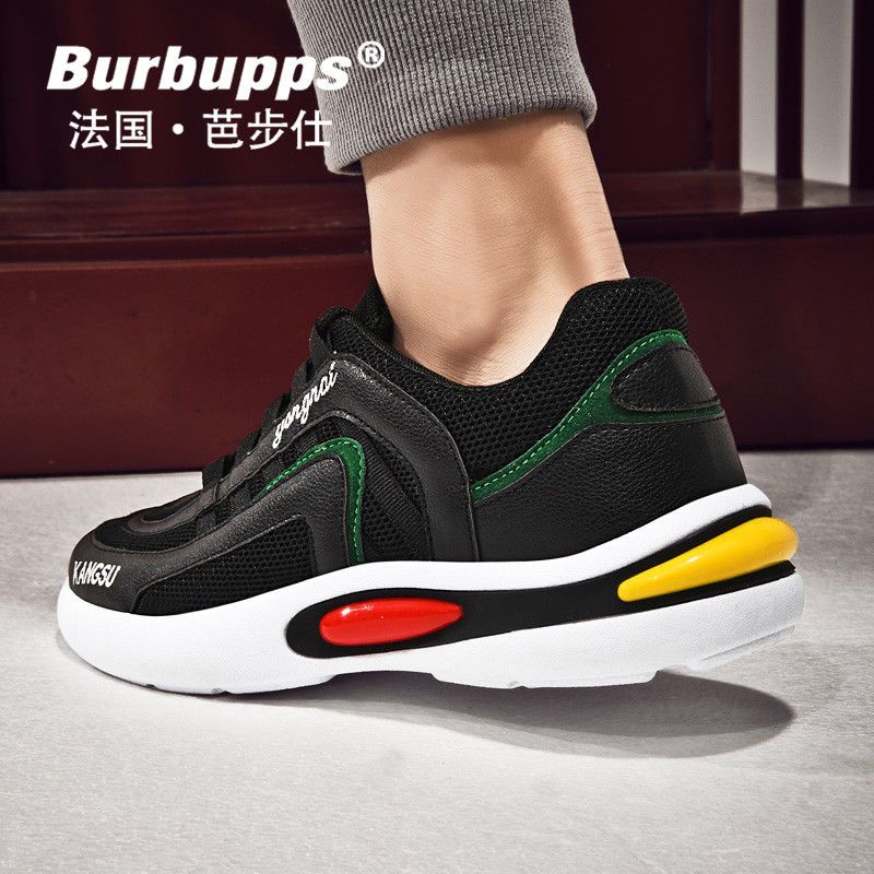 Burbupps/法国芭步仕春季鞋子男韩版潮流ins平底鞋子男学生鞋老爹