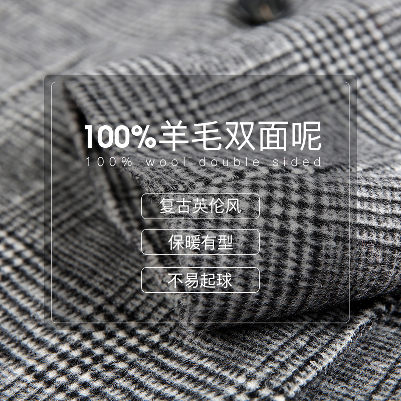 高梵（GOLDFARM）冬季格子复古毛呢外套女中长款格纹羊毛双面呢大衣