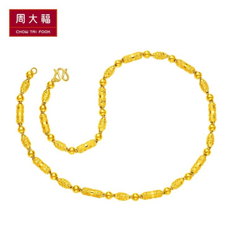 周大福珠宝首饰手工圆间圆筒足金黄金项链计价（计价工费518元）F155160