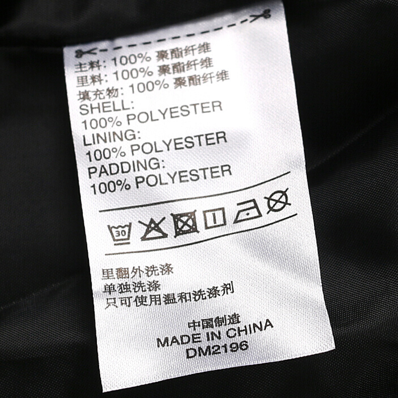 Adidas阿迪达斯NEO2018MPADDEDBMBR冬季男装棉服DM2196