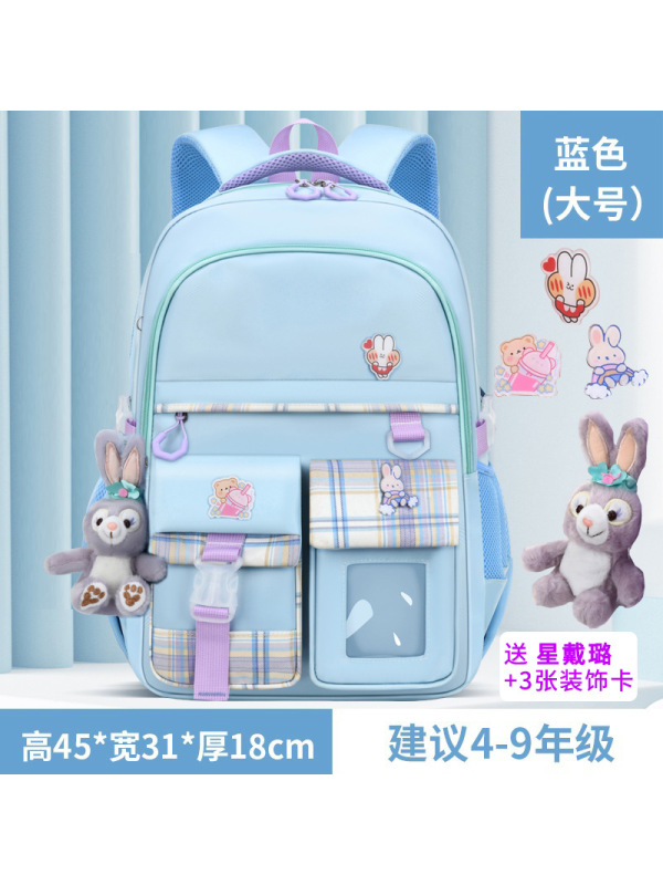 新款书包女生小学生四五女童三到六减负护脊一年级女孩超轻便儿童