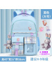 新款书包女生小学生四五女童三到六减负护脊一年级女孩超轻便儿童
