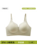 无痕内衣女士小胸聚拢收副乳防下垂薄款无钢圈固定杯软支撑文胸罩