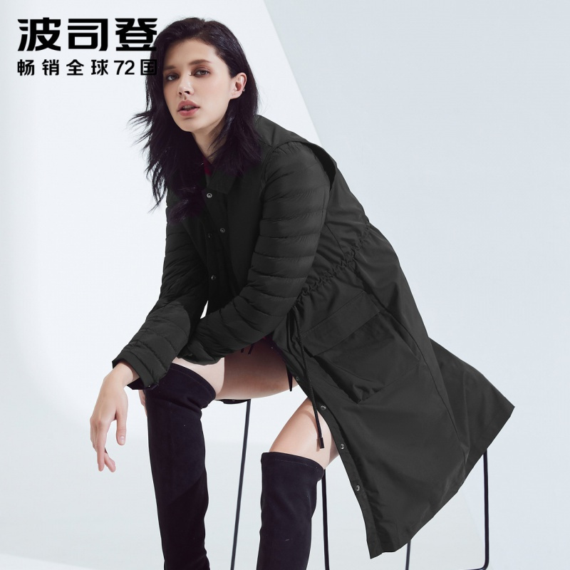 波司登假两件羽绒服女中长款拼接收腰修身显瘦风衣外套
