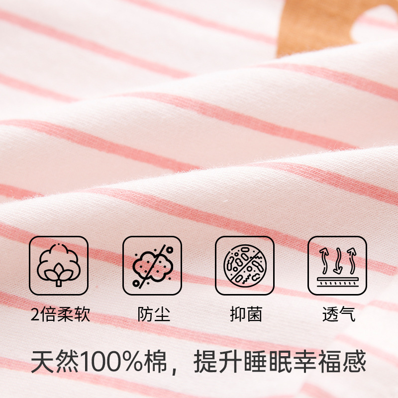100%棉女士睡衣女纯棉带胸垫女春秋季新款长袖长裤两件套装家居服