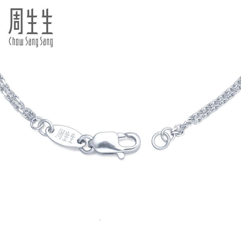 周生生(CHOW SANG SANG)Pt950花仔铂金手链白金手链女士款 计价
