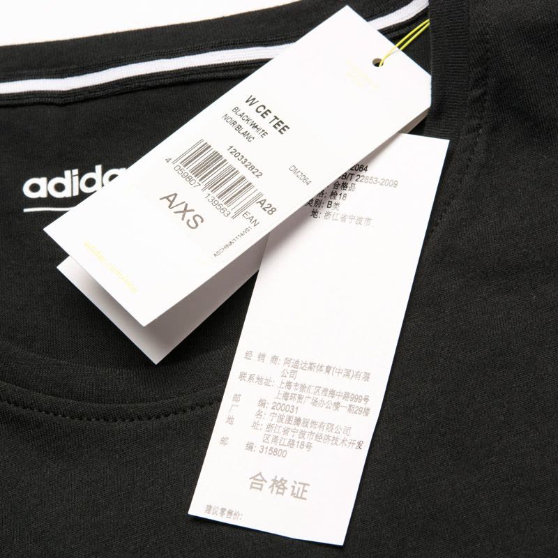 Adidas阿迪达斯女装 2019新款NEO运动休闲圆领短袖T恤 DM2064图片