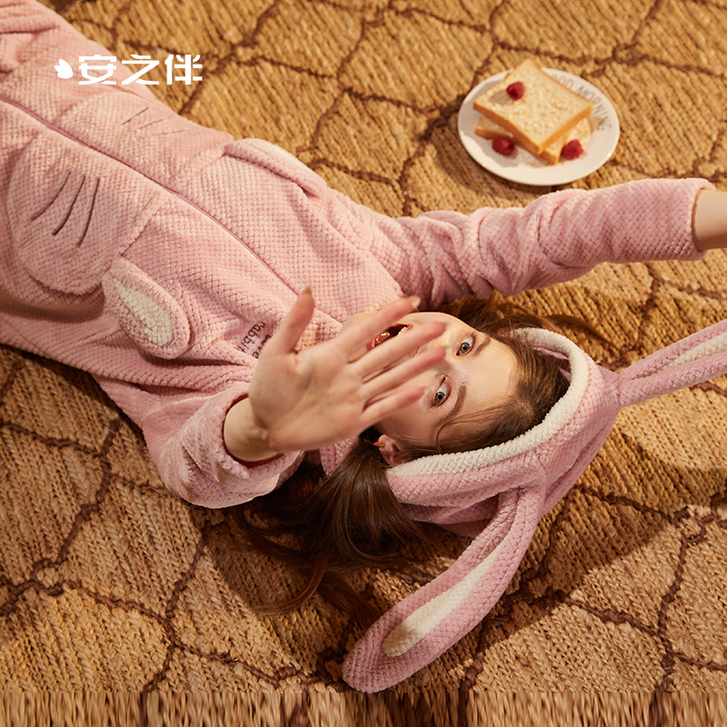 安之伴睡衣女晚秋圆领套装菠萝绒家居服