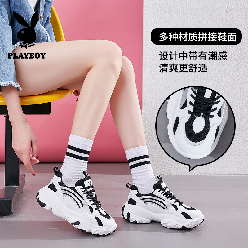 PLAYBOY/花花公子厚底老爹鞋女2019新款百搭ins松糕网面反光运动休闲鞋W13089279