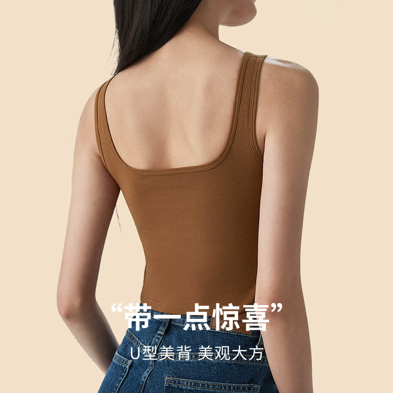 新款方领宽吊带背心女带胸垫 U型美背防透肉透气优质棉内衣女