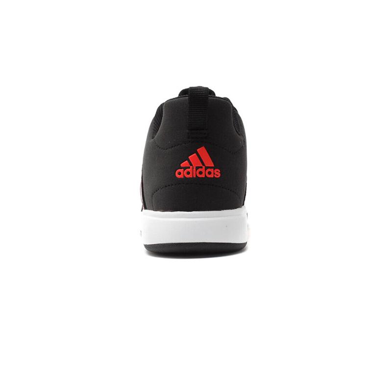 Adidas 阿迪达斯 男子 篮球鞋 S83707