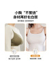 裸感透气运动内衣女高弹一体式文胸运动健身瑜伽背心吊带