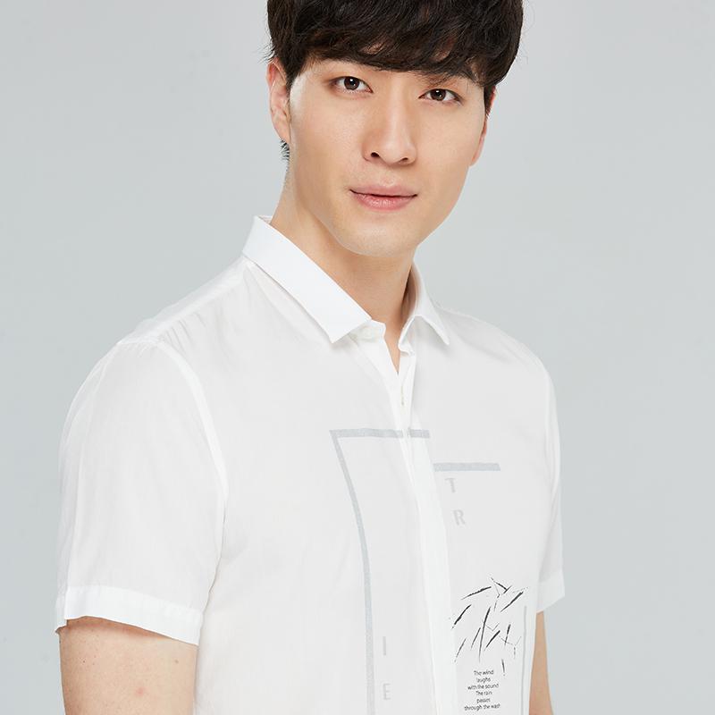 才子tries男士衬衫