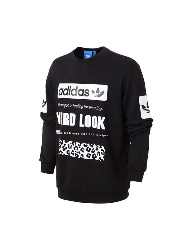 ADIDAS阿迪达斯春季男装宽松舒适针织套头衫卫衣-CD1717