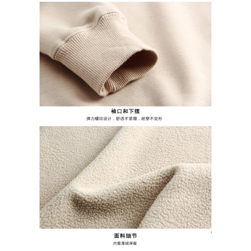 [2021金牛] Saint Nichtirr加绒卫衣宽松圆领套头情侣图案卫衣纯色长袖