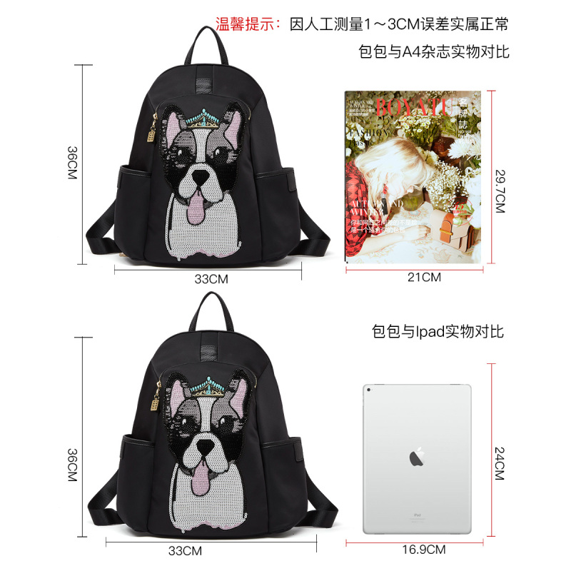 柏雅图双肩包女2018夏季简约尼龙布可爱刺绣包包休闲时尚背包