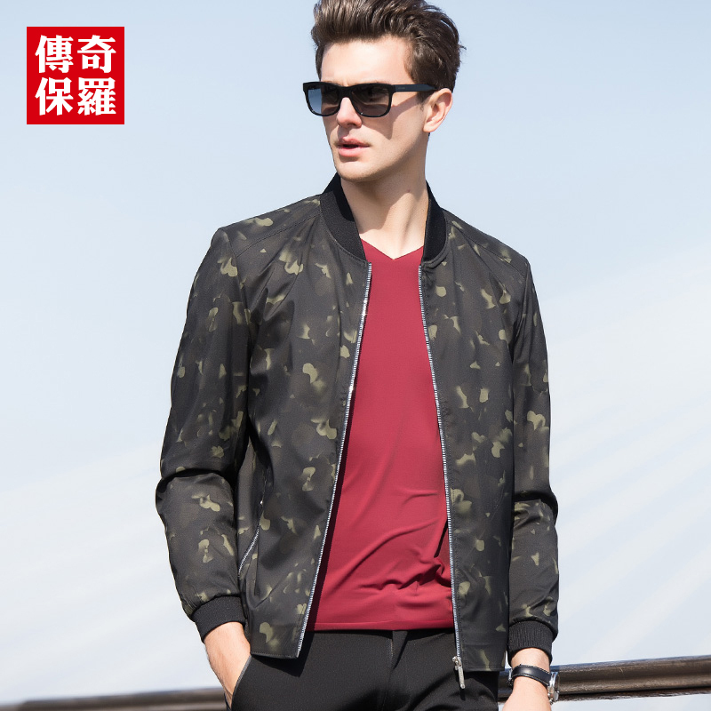 服装鞋帽>男装>男士夹克>传奇保罗(chuanqibaoluo)>传奇保罗(chuanqi