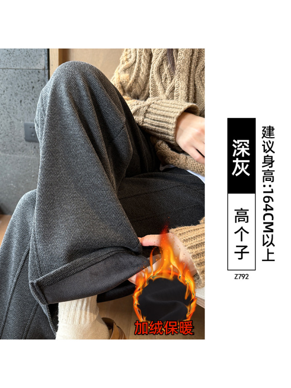 醋酸羊毛阔腿裤女秋冬季加绒新款窄版直筒垂感小个子毛呢裤子