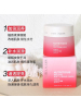 [国内专柜版,正品保证]Estee Lauder雅诗兰黛新版红石榴面霜50ml