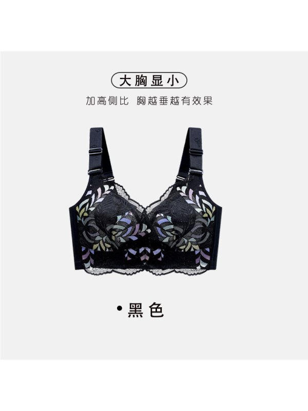 夏季全罩杯无钢圈托马宁按摩大码内衣女胖mm大胸显小胸罩收副乳罩