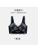 夏季全罩杯无钢圈托马宁按摩大码内衣女胖mm大胸显小胸罩收副乳罩
