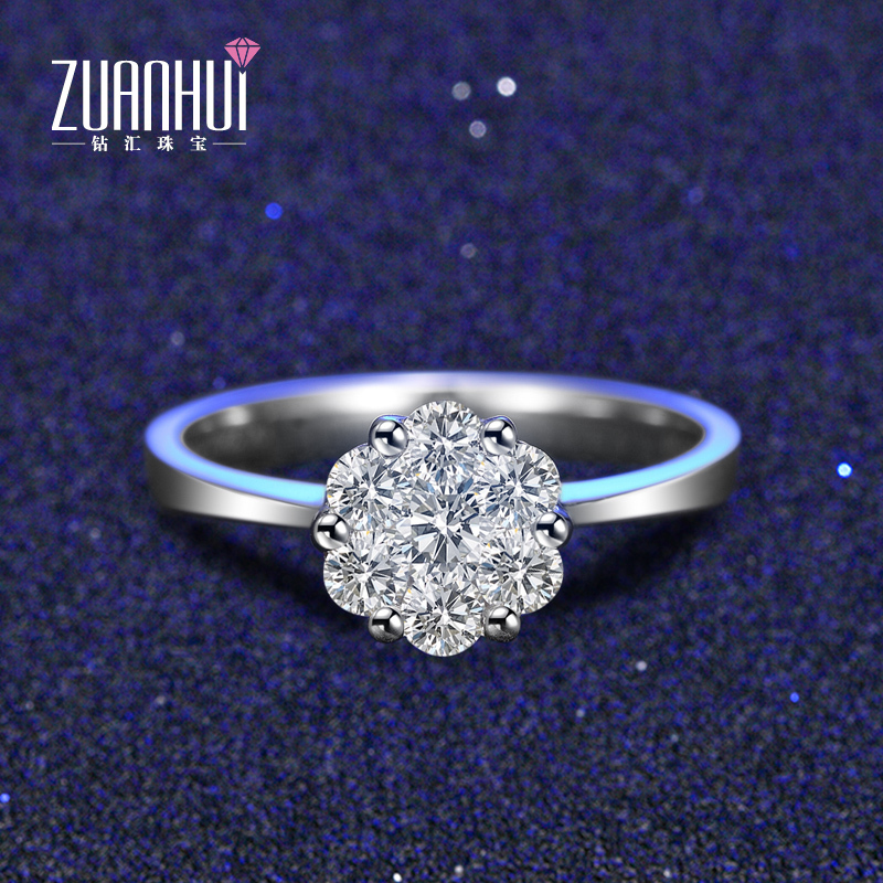 ZUANHUI钻汇珠宝 白18K金钻石戒指克拉效果钻戒群镶求婚钻戒女裸钻定制