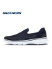 Skechers斯凯奇男鞋新款GOWALK简约一脚套健步鞋休闲鞋54687