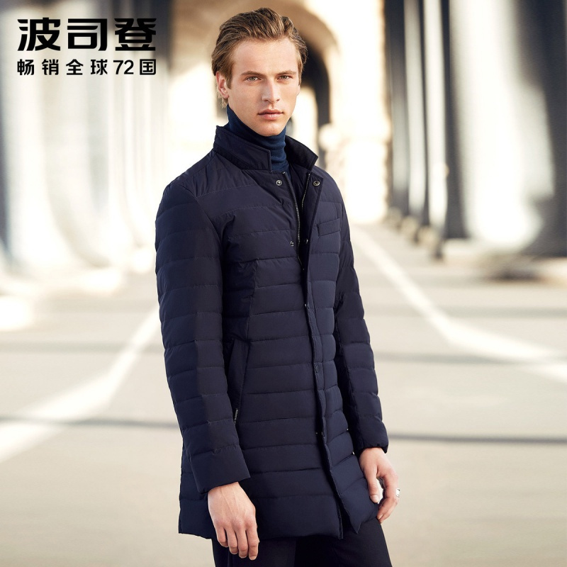 波司登白鹅绒中长款直筒英伦时尚立领羽绒服男