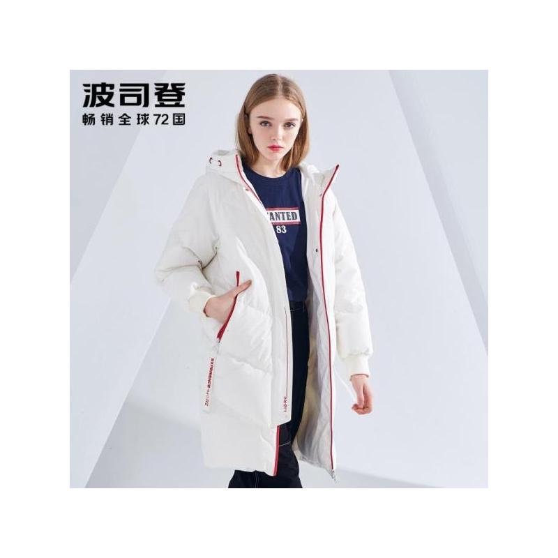 波司登BOSIDENG2018女式中长款羽绒服B80142540DS