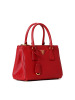 预订PRADA GALLERIA 手拎包 1BA896 OOO 24.5x16.5x11CM