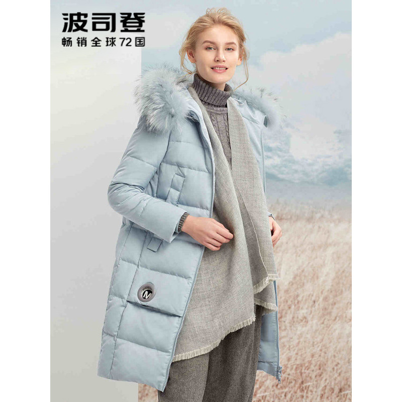 波司登bosideng女士羽绒服