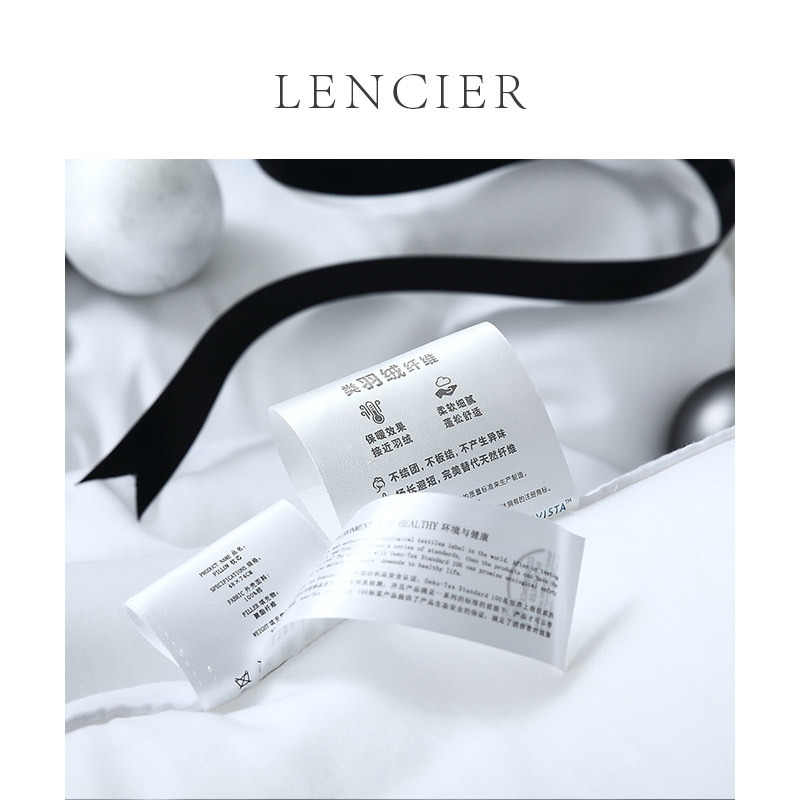 LENCIER兰叙 北欧DACRON舒柔纤维枕成人功能枕枕头助眠护颈枕