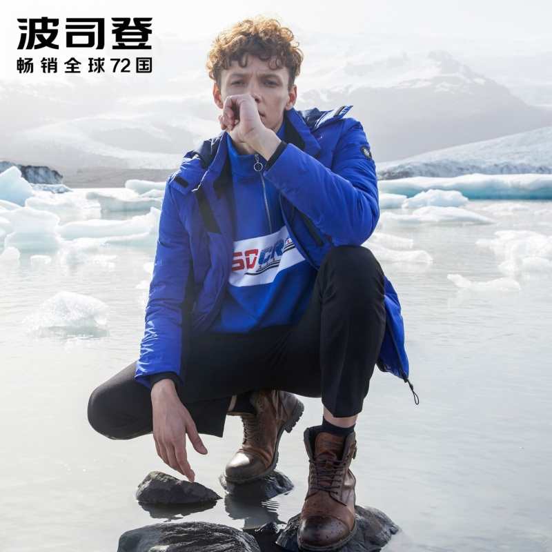 波司登羽绒服男短款防风外套脱卸帽上衣