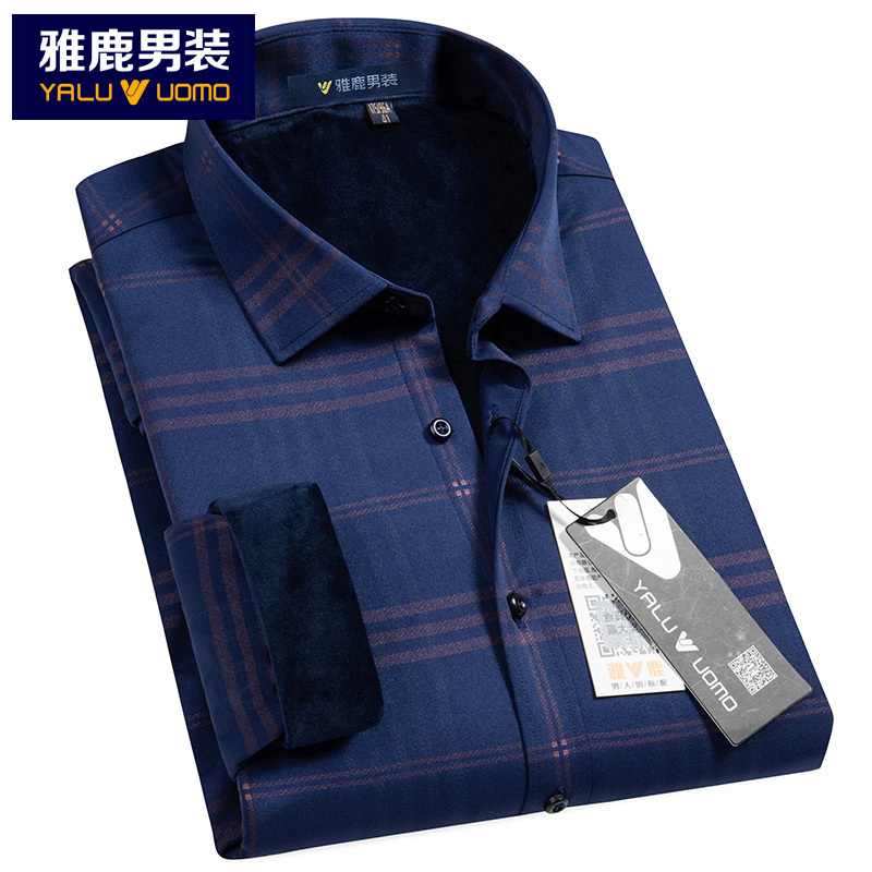 雅鹿男装秋冬新款超柔水晶绒内里休闲翻领格子男士长袖衬衫153M1952