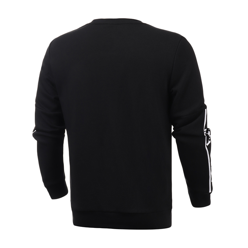 PUMA彪马男装运动服休闲针织套头衫圆领卫衣58043701