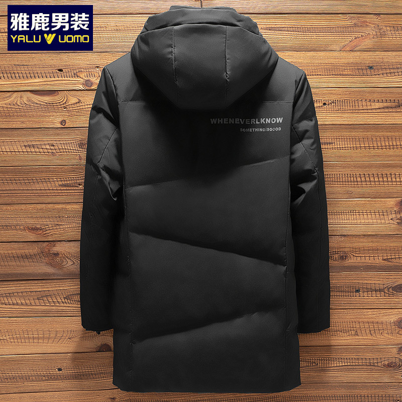 雅鹿男装中长款连帽羽绒服宽松舒适保暖外套WE67U0784