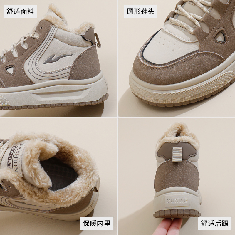 雪地靴女新款冬季百搭加绒加厚保暖马丁靴短筒棉鞋休闲