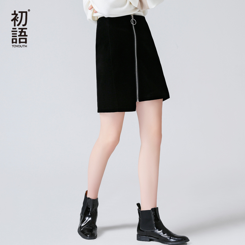 初语不规则黑色包臀半身裙圆扣拉链a字裙短裙女